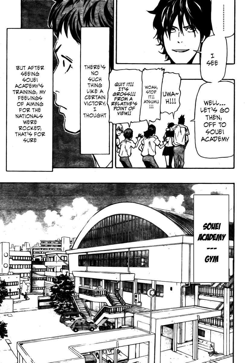 Read Hoop Men chapter 11 image 9 on Lezhin