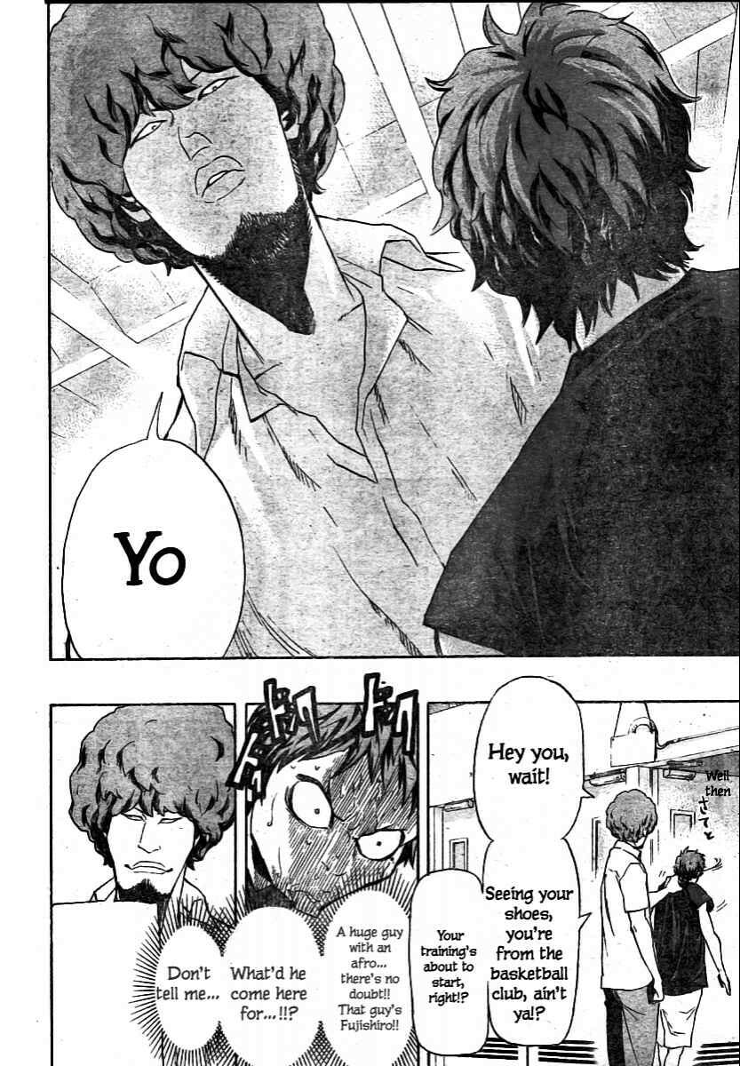 Read Hoop Men chapter 12 image 10 on Lezhin
