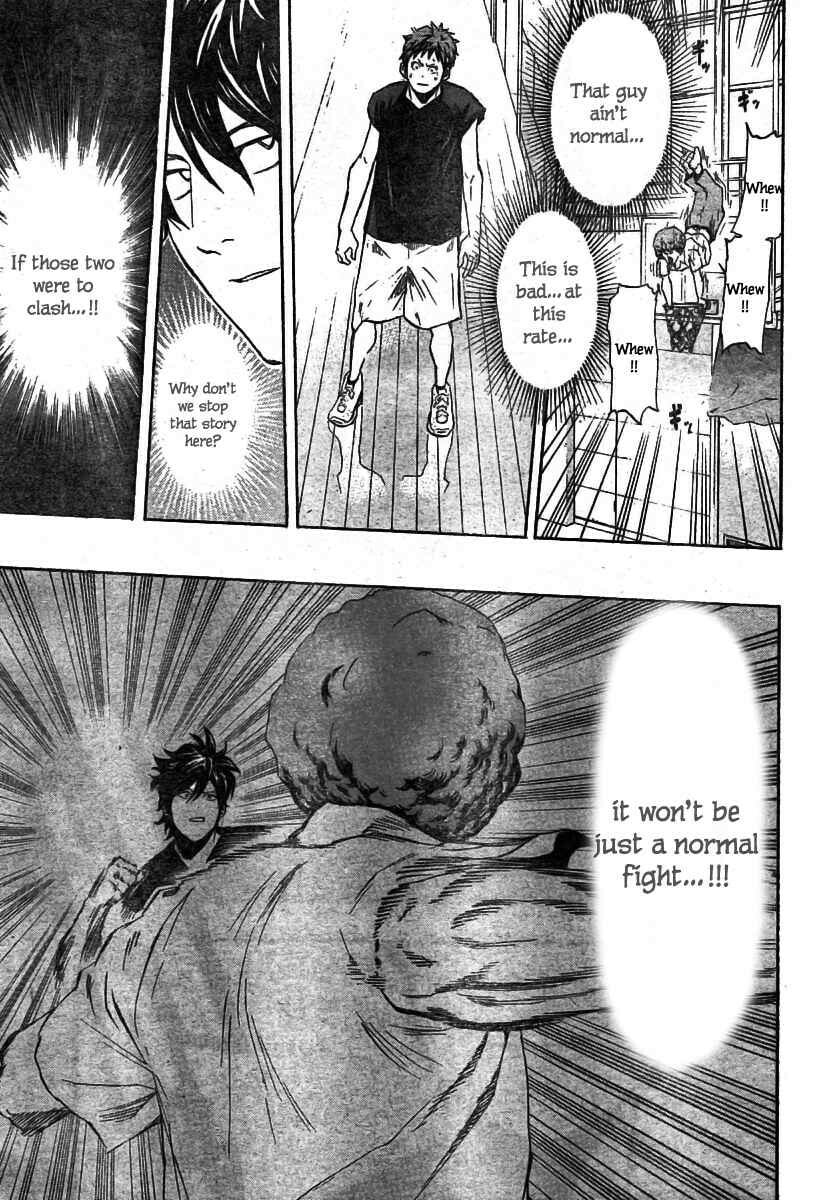 Read Hoop Men chapter 12 image 13 on Lezhin