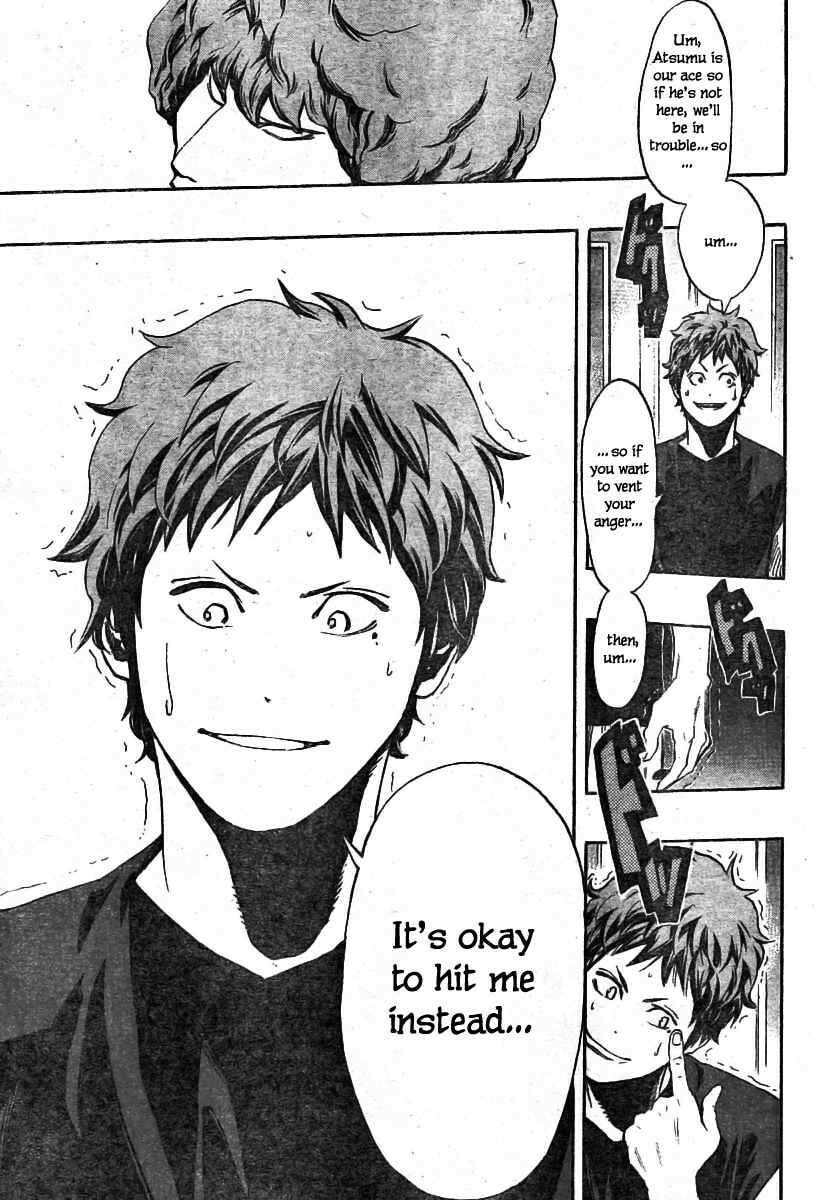 Read Hoop Men chapter 12 image 15 on Lezhin