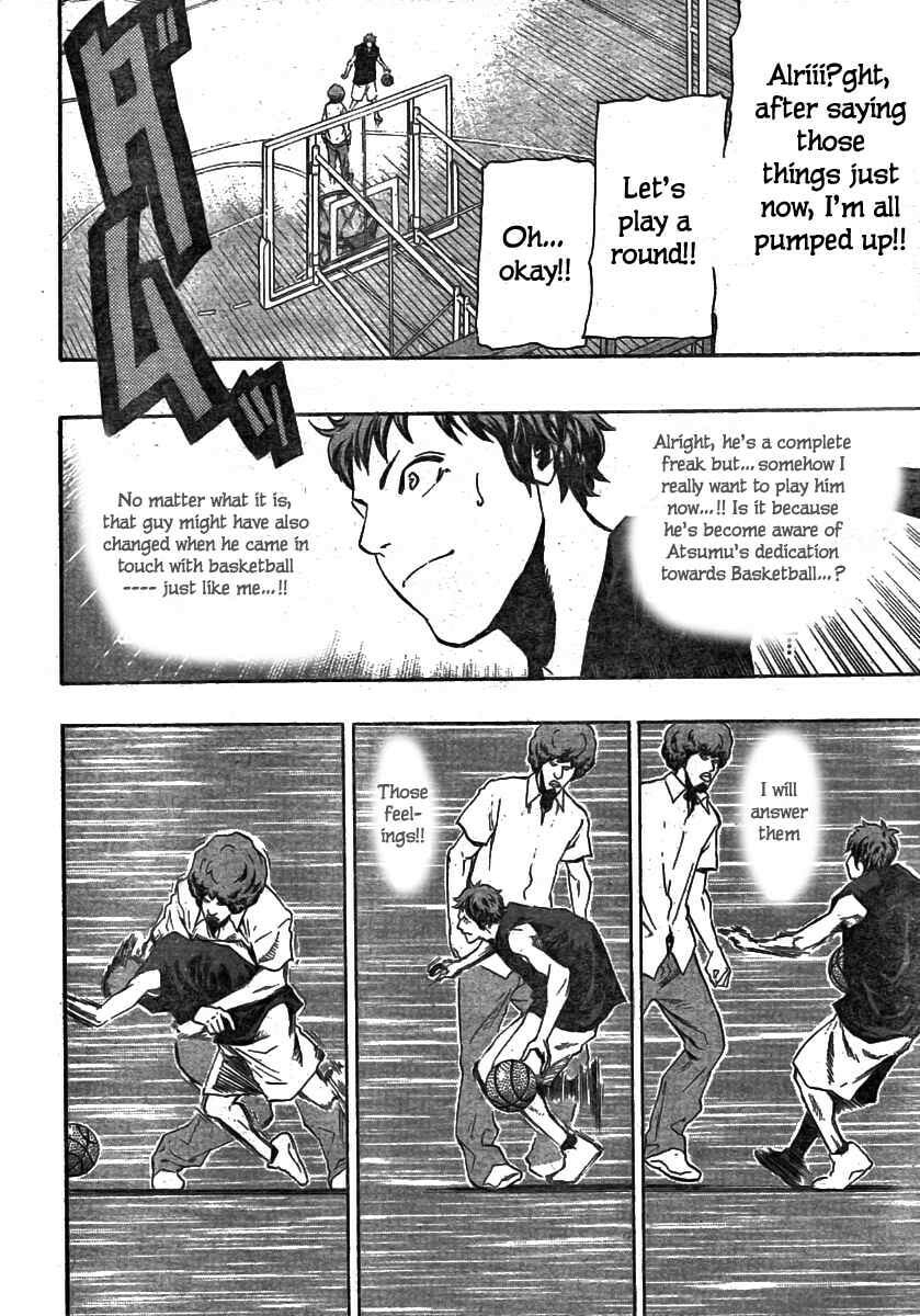 Read Hoop Men chapter 12 image 18 on Lezhin
