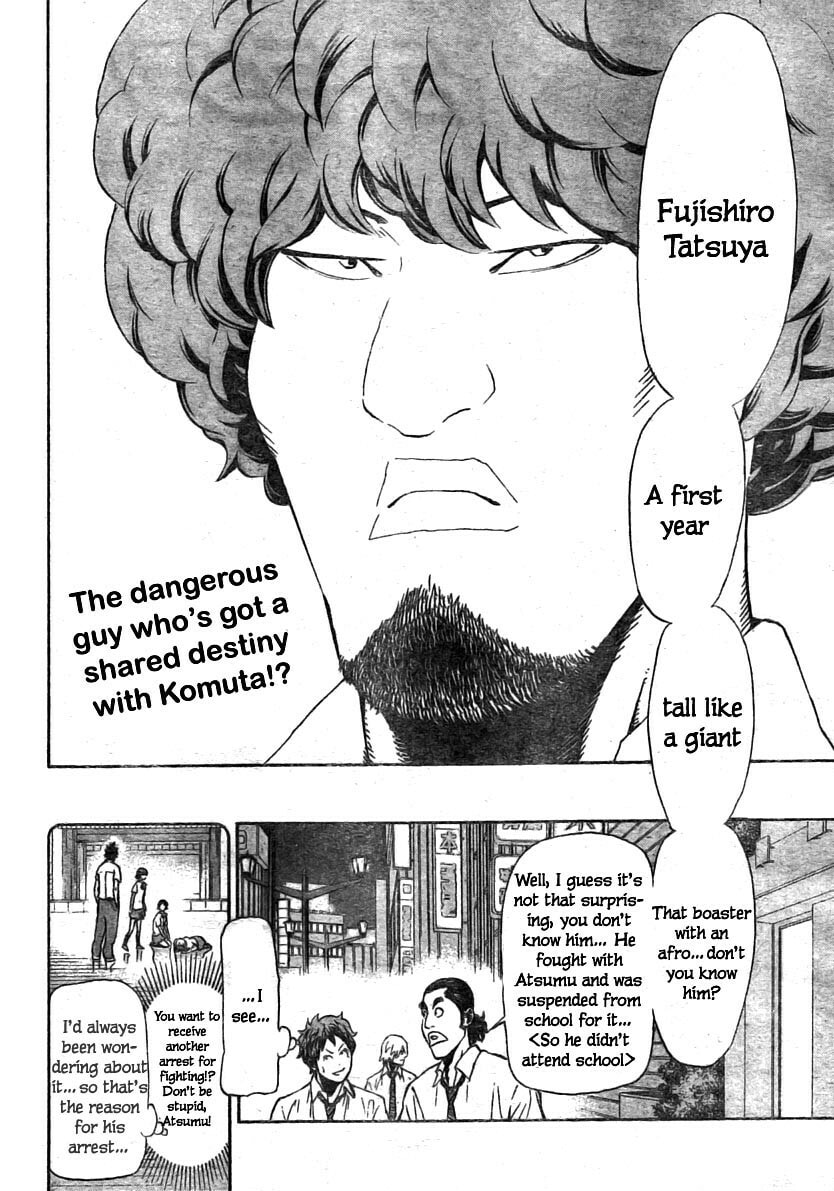 Read Hoop Men chapter 12 image 2 on Lezhin