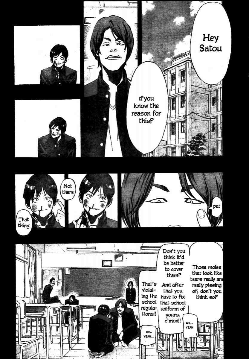 Read Hoop Men chapter 12 image 4 on Lezhin
