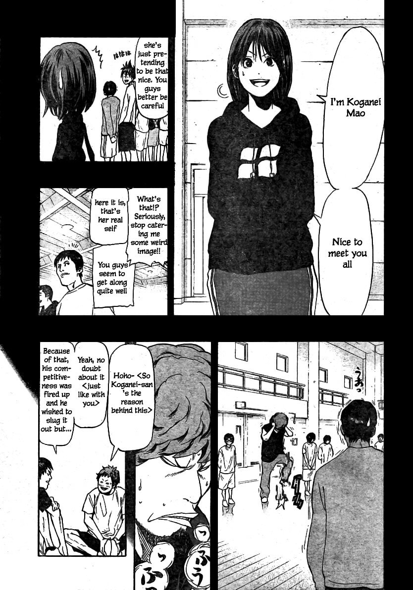 Read Hoop Men chapter 12 image 7 on Lezhin