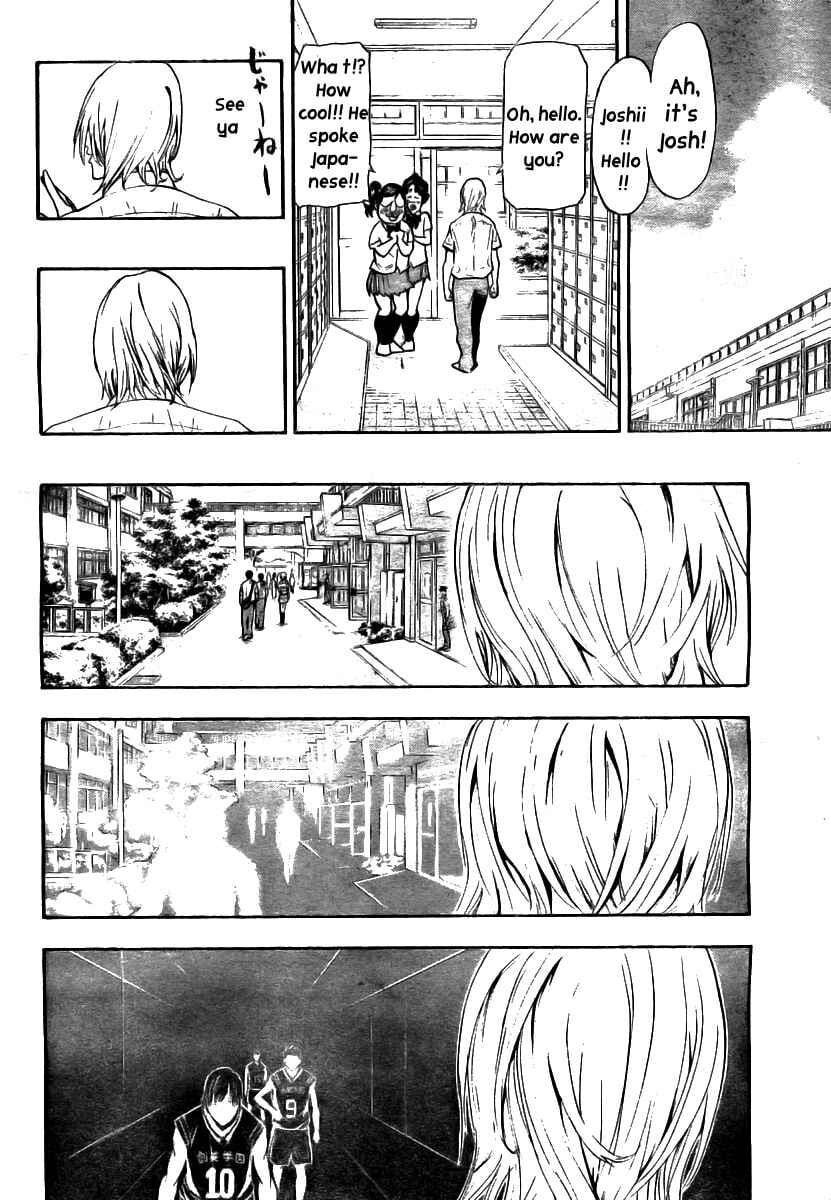 Read Hoop Men chapter 13 image 12 on Lezhin