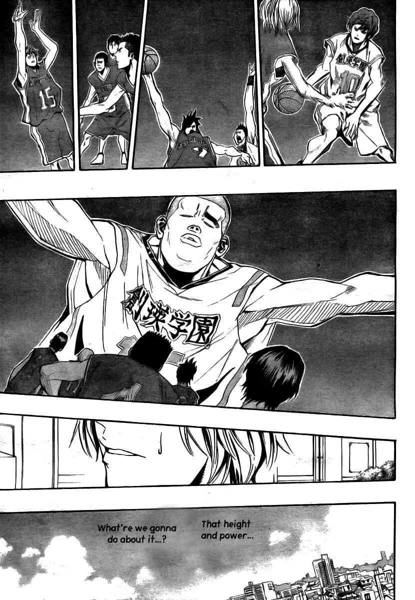 Read Hoop Men chapter 13 image 13 on Lezhin