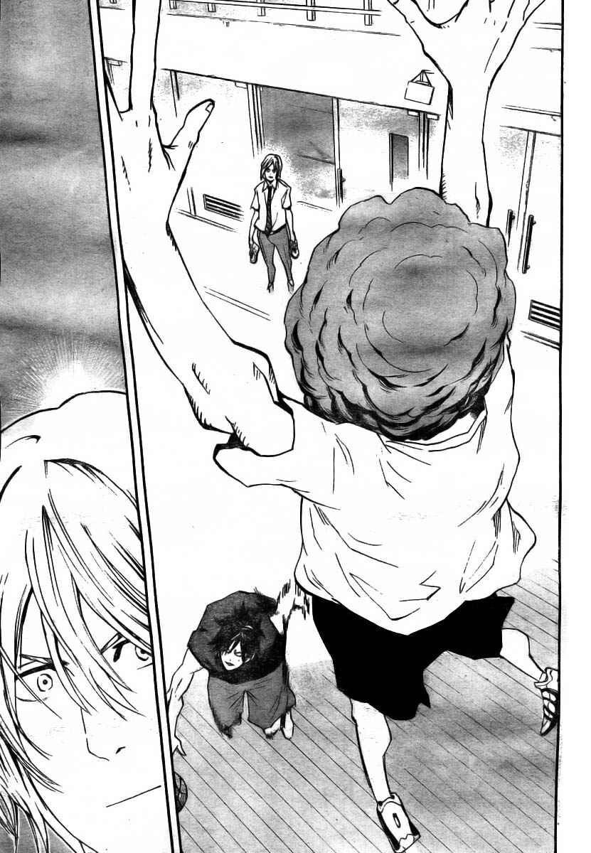Read Hoop Men chapter 13 image 17 on Lezhin