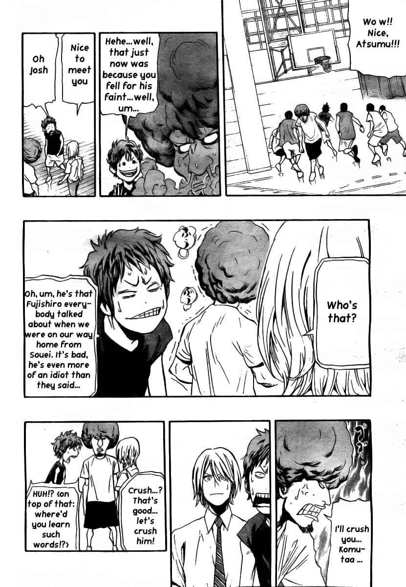 Read Hoop Men chapter 13 image 18 on Lezhin