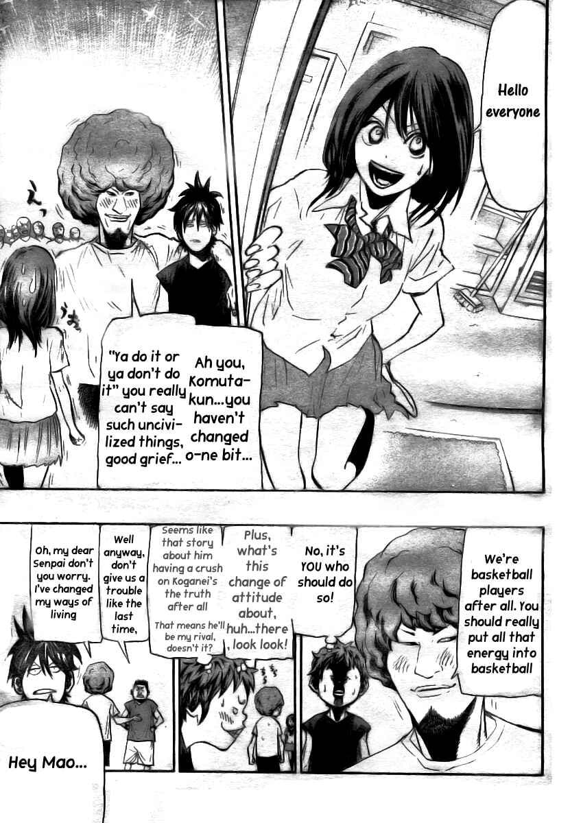 Read Hoop Men chapter 13 image 5 on Lezhin