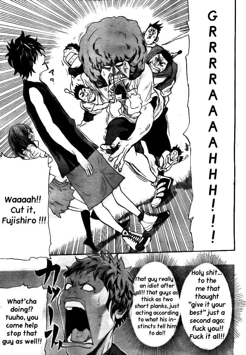 Read Hoop Men chapter 13 image 7 on Lezhin