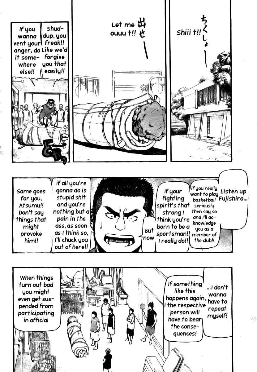 Read Hoop Men chapter 13 image 8 on Lezhin