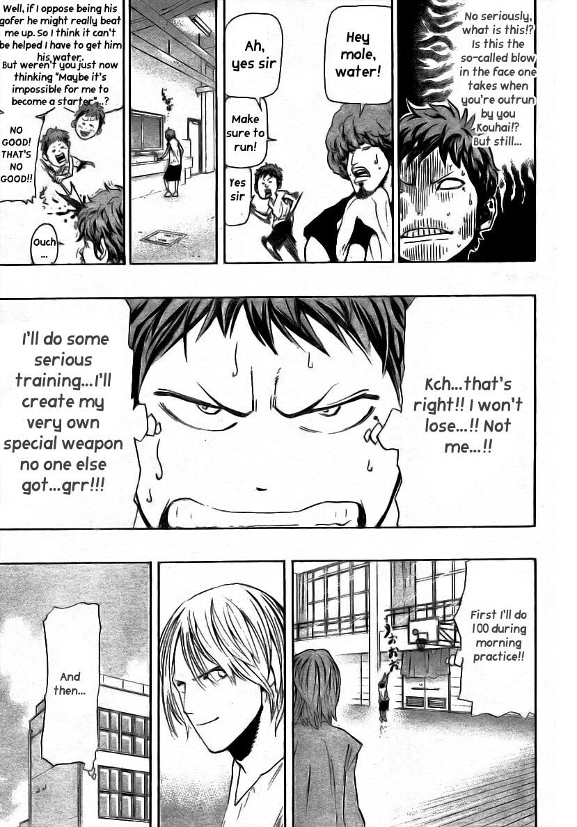 Read Hoop Men chapter 14 image 11 on Lezhin
