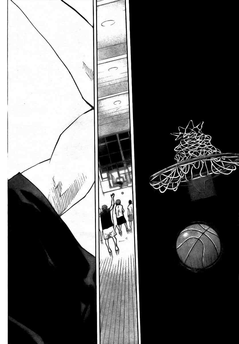 Read Hoop Men chapter 14 image 18 on Lezhin