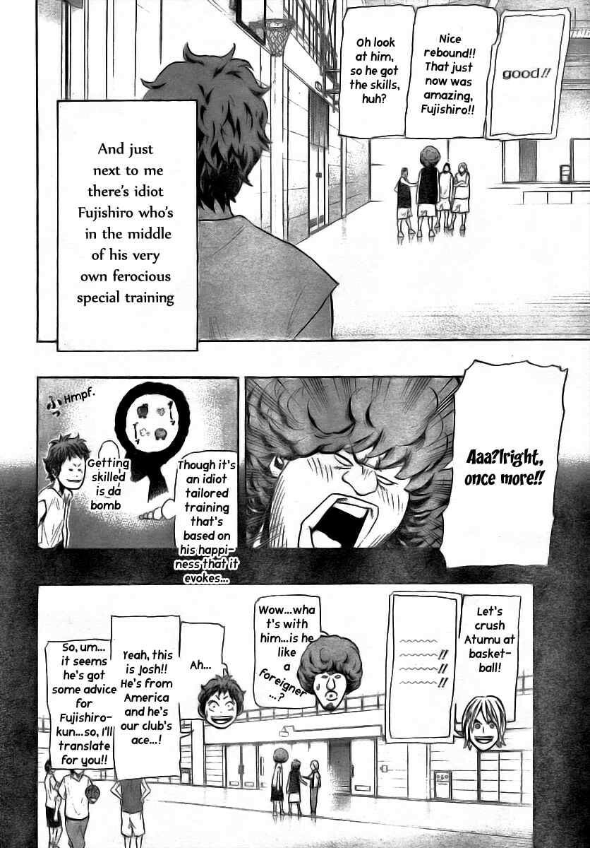 Read Hoop Men chapter 14 image 6 on Lezhin