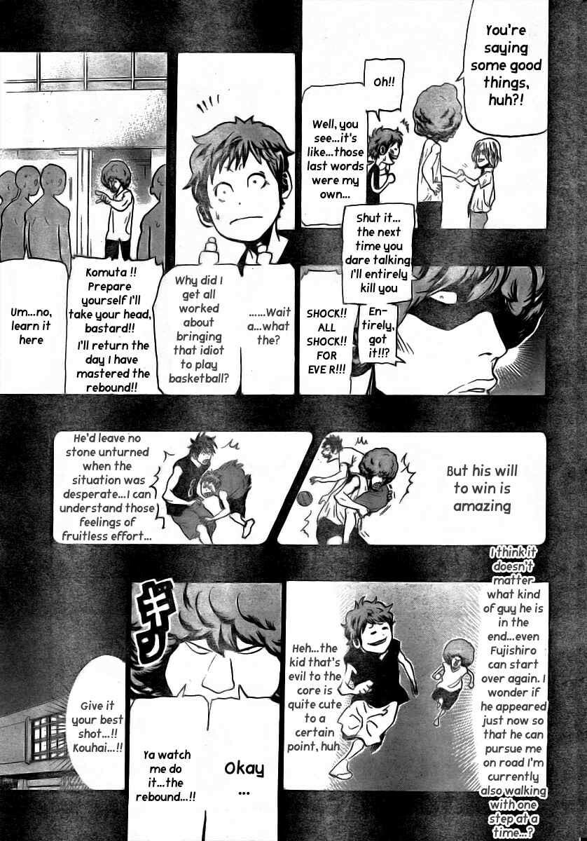 Read Hoop Men chapter 14 image 9 on Lezhin