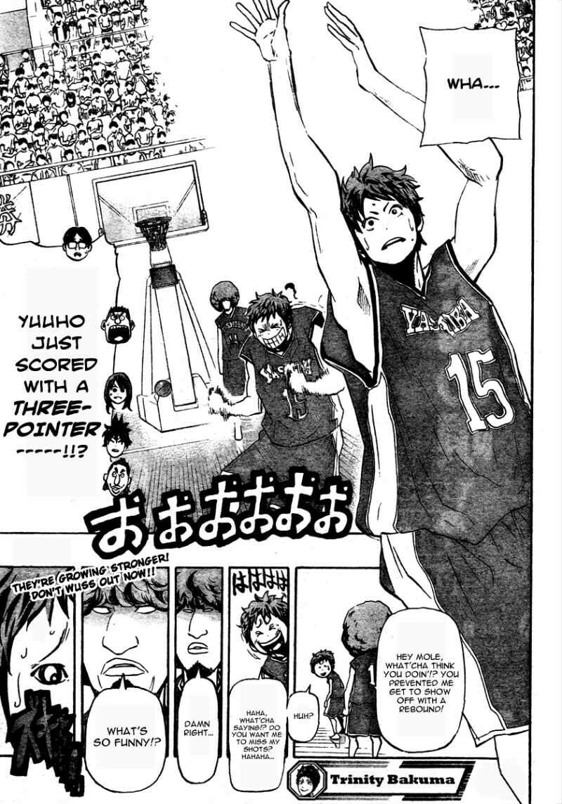 Read Hoop Men chapter 15 image 17 on Lezhin