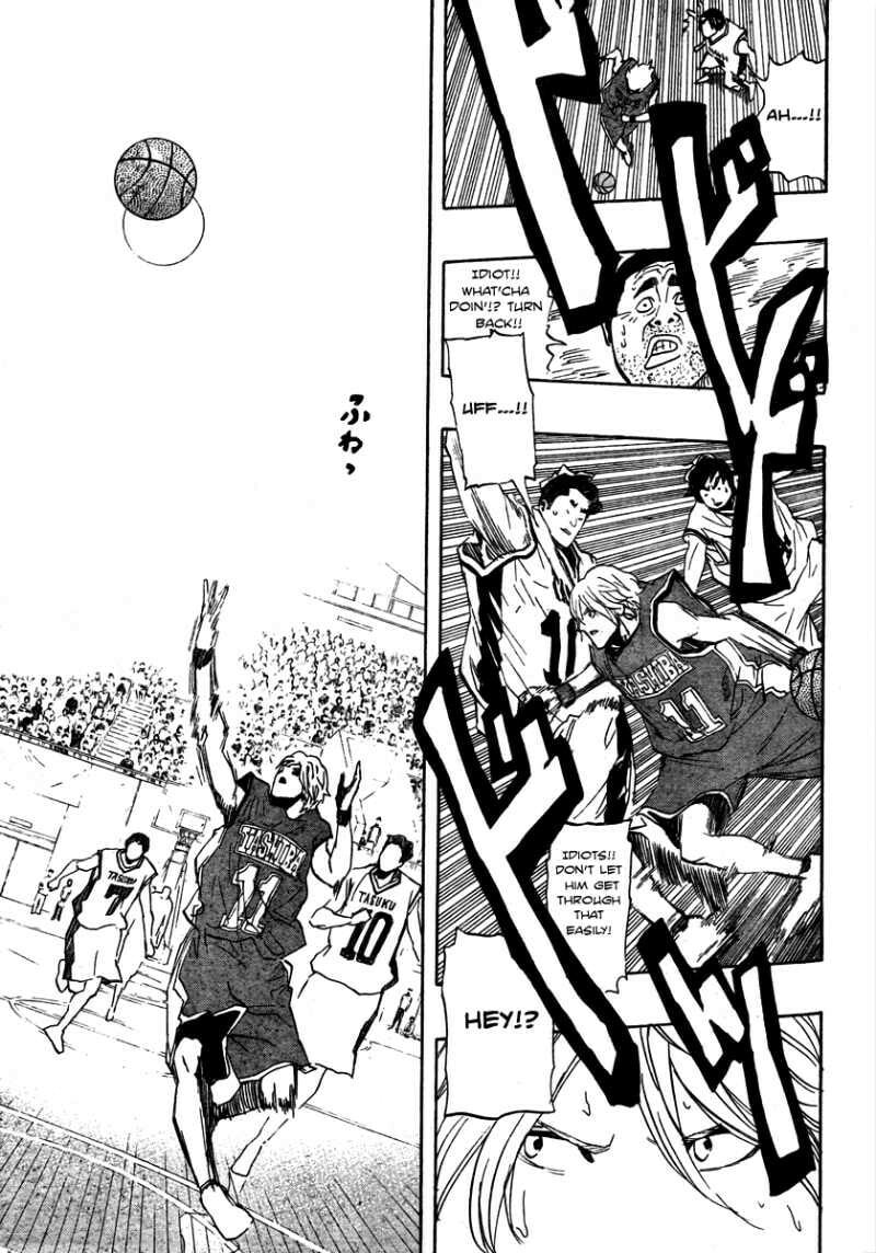 Read Hoop Men chapter 15 image 4 on Lezhin