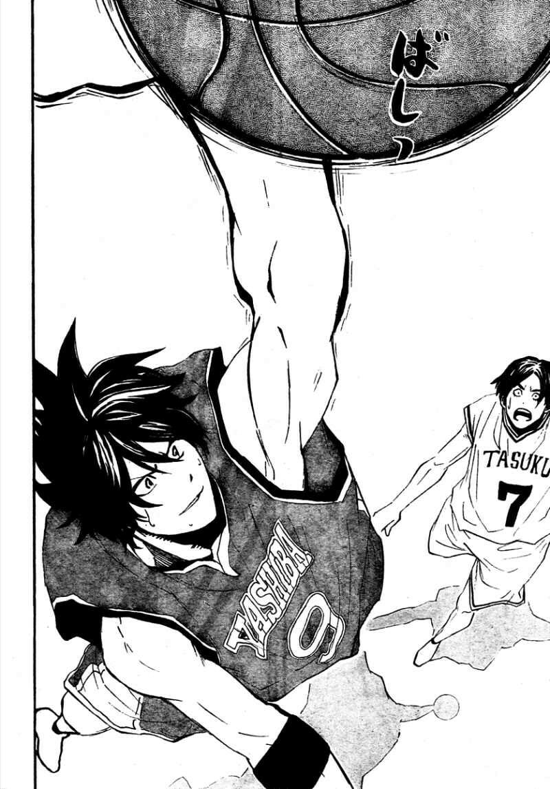 Read Hoop Men chapter 15 image 5 on Lezhin