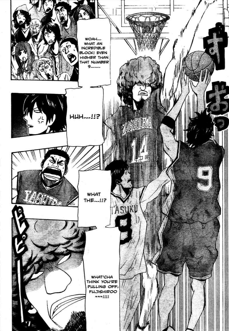 Read Hoop Men chapter 15 image 8 on Lezhin