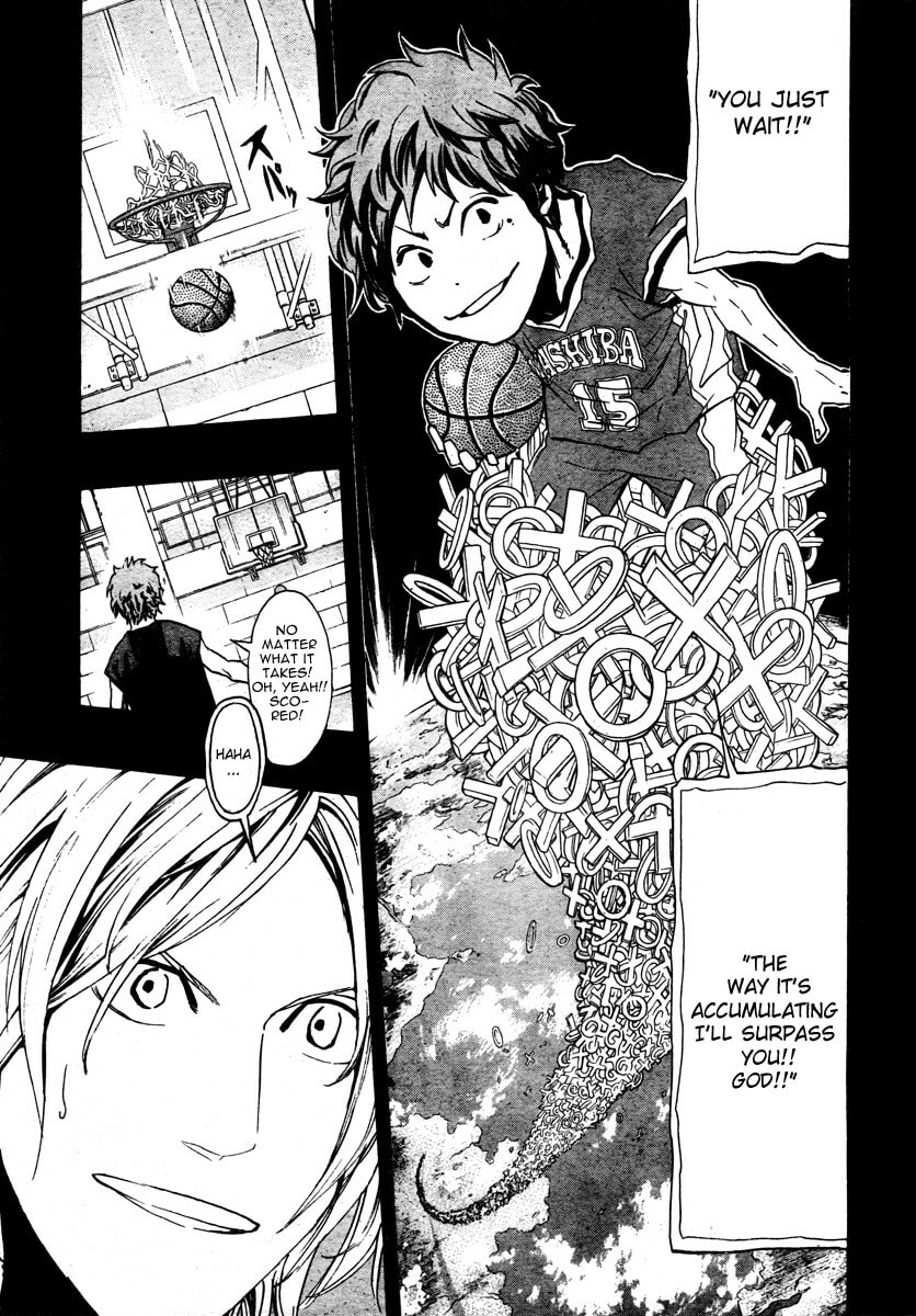 Read Hoop Men chapter 16 image 12 on Lezhin