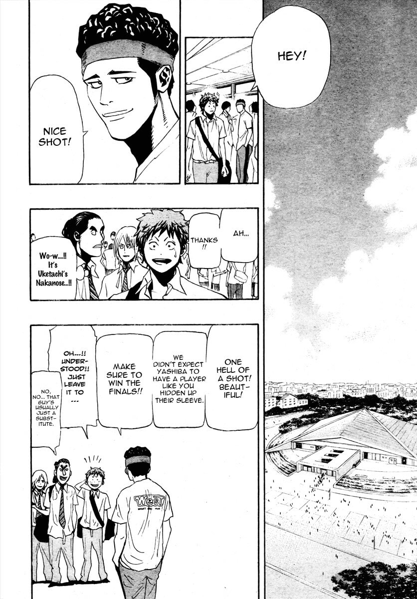 Read Hoop Men chapter 16 image 17 on Lezhin