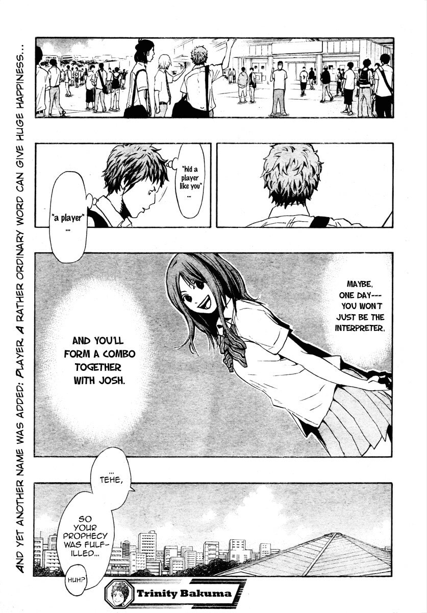 Read Hoop Men chapter 16 image 18 on Lezhin