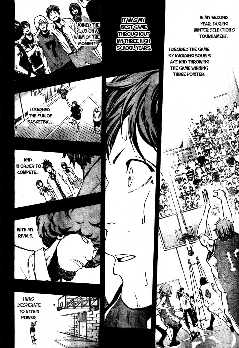 Read Hoop Men chapter 17 image 10 on Lezhin