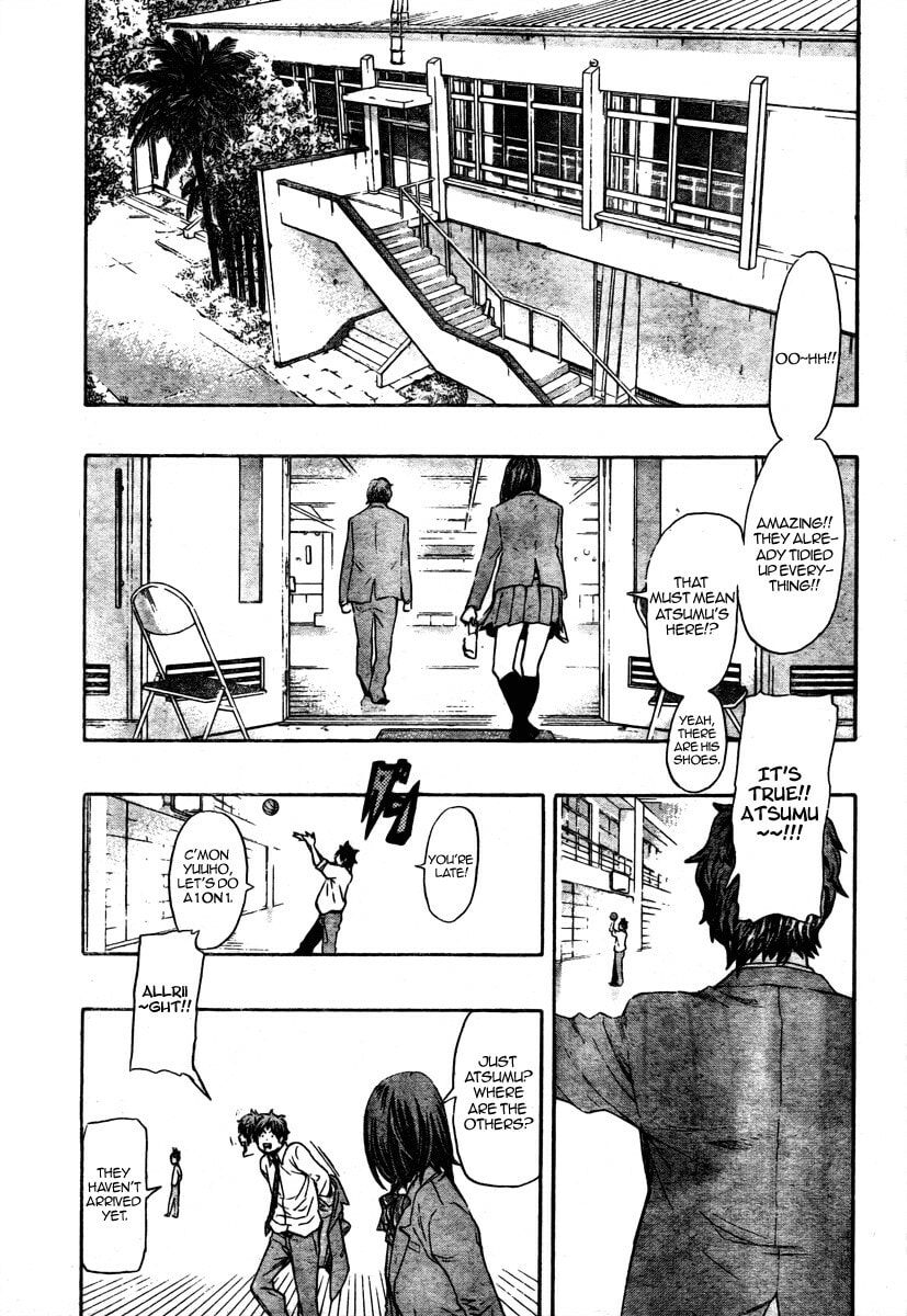 Read Hoop Men chapter 17 image 14 on Lezhin