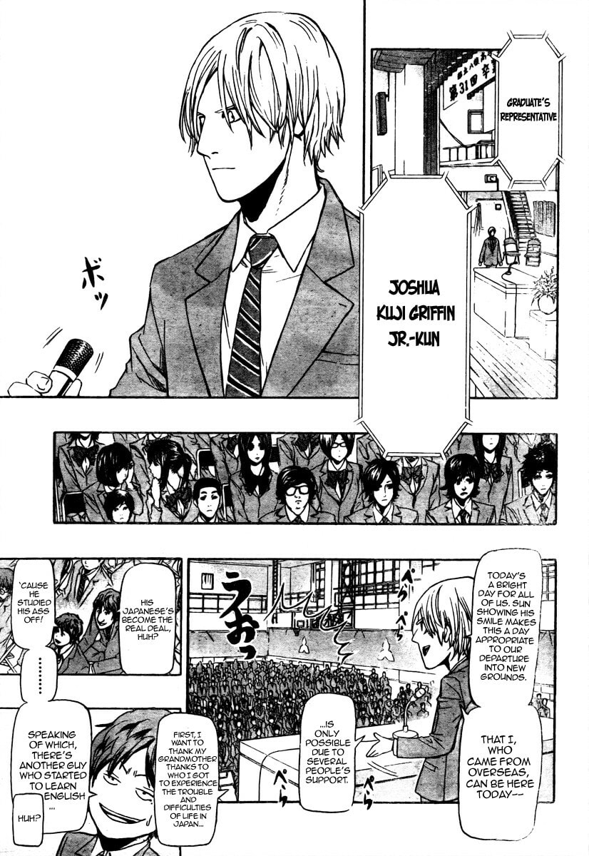 Read Hoop Men chapter 17 image 4 on Lezhin
