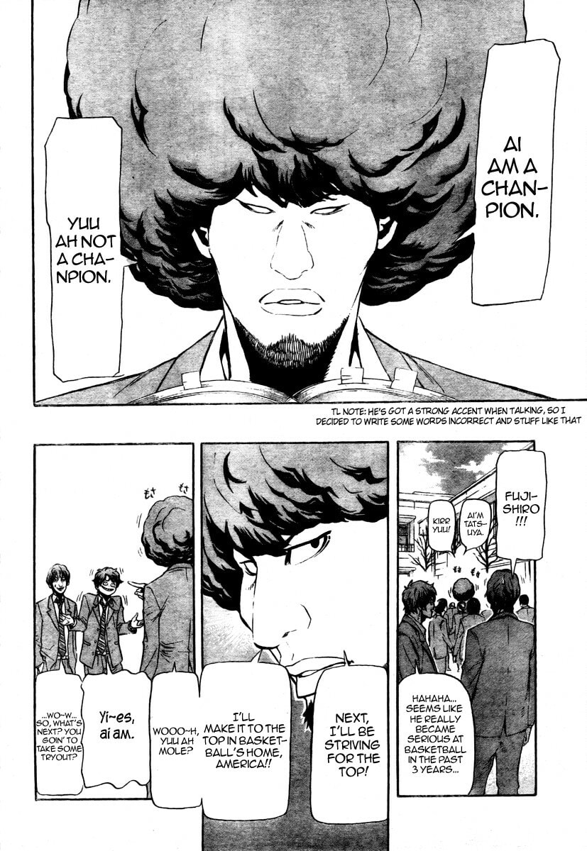 Read Hoop Men chapter 17 image 5 on Lezhin