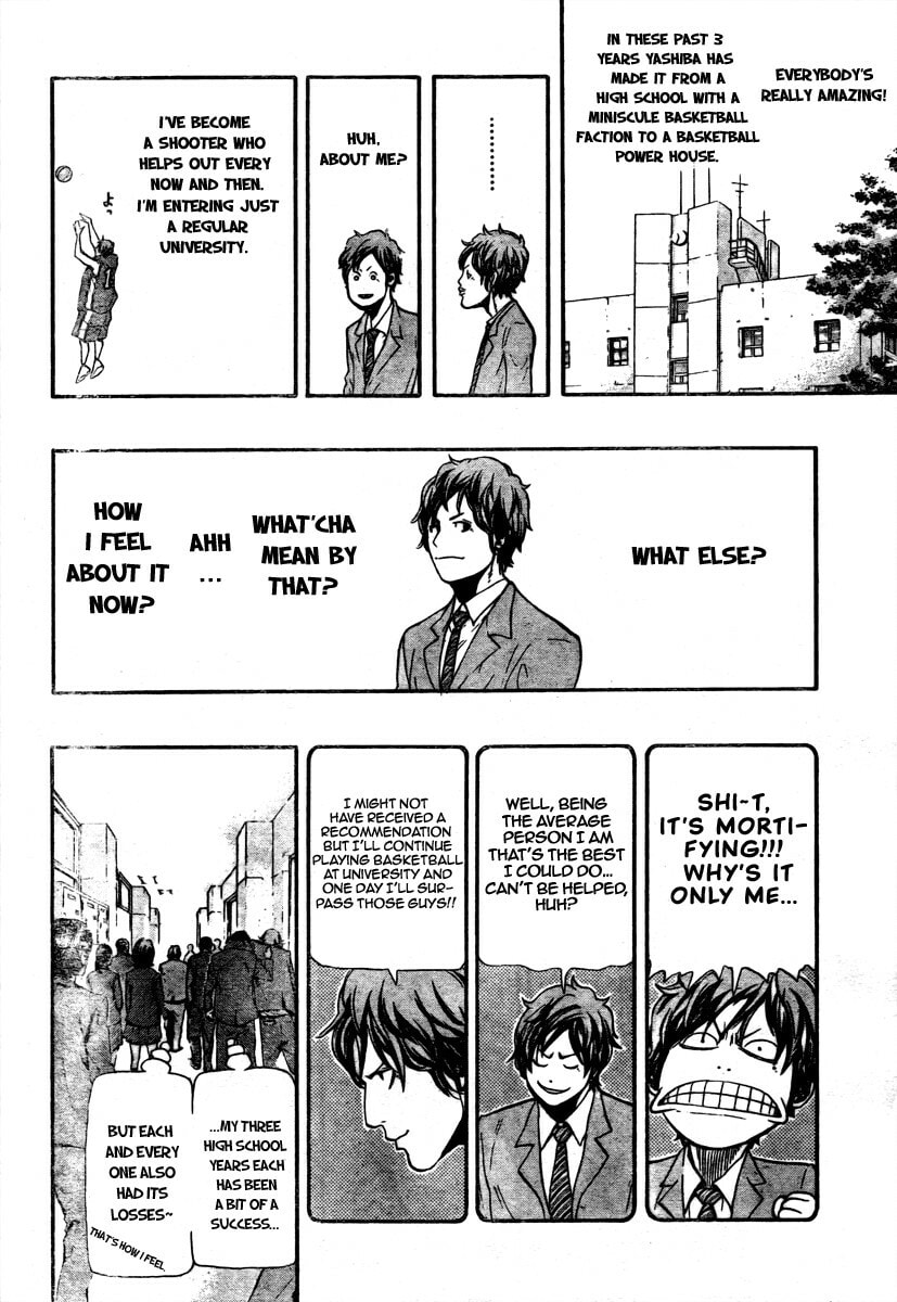 Read Hoop Men chapter 17 image 7 on Lezhin