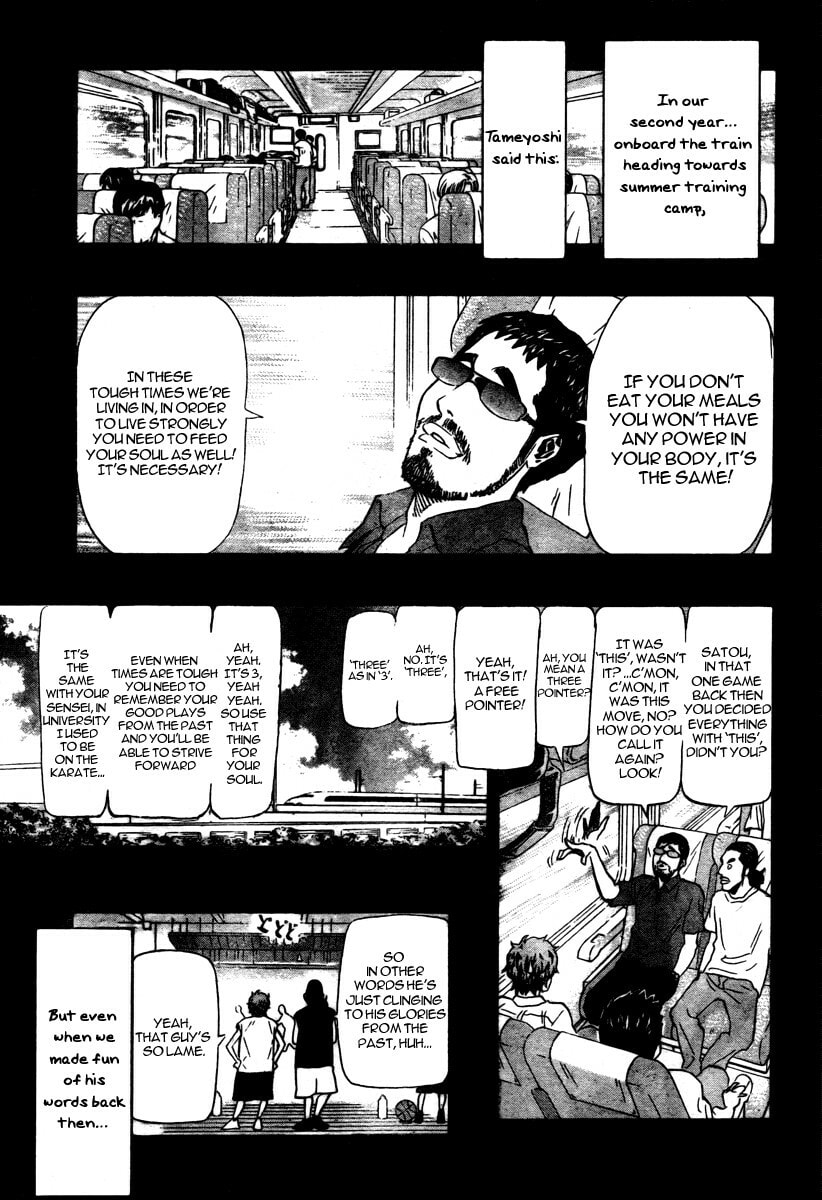 Read Hoop Men chapter 17 image 8 on Lezhin