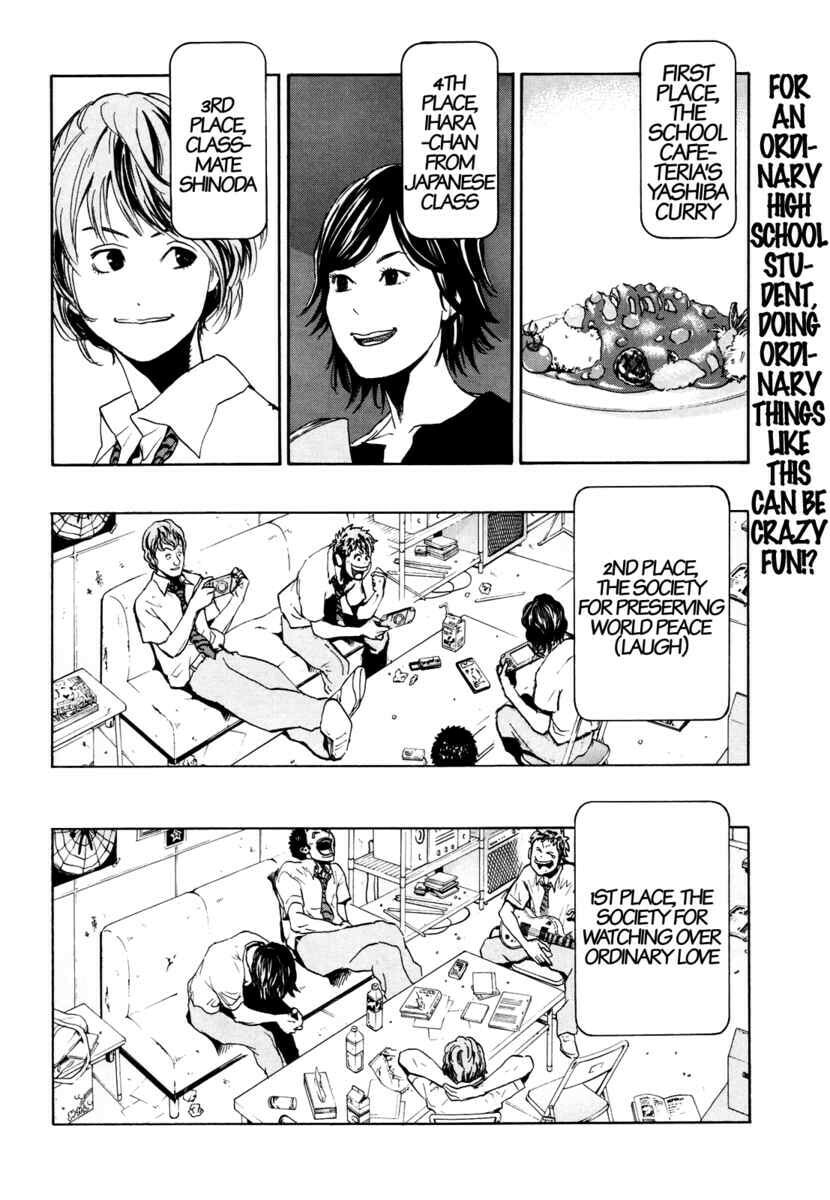 Read Hoop Men chapter 2 image 1 on Lezhin