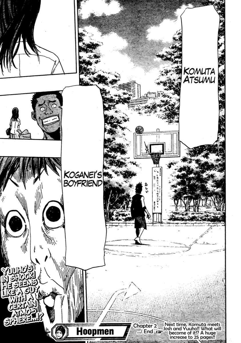 Read Hoop Men chapter 2 image 26 on Lezhin