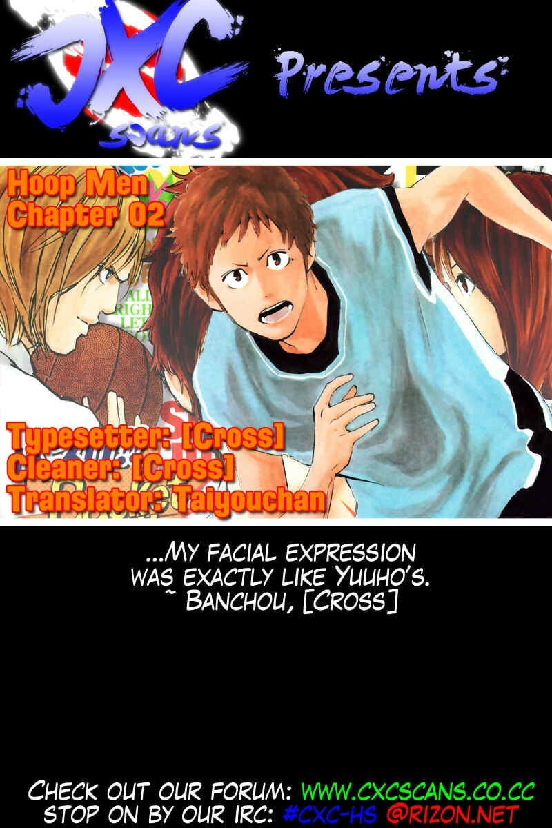 Read Hoop Men chapter 2 image 27 on Lezhin