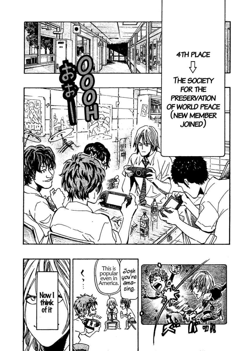 Read Hoop Men chapter 2 image 6 on Lezhin