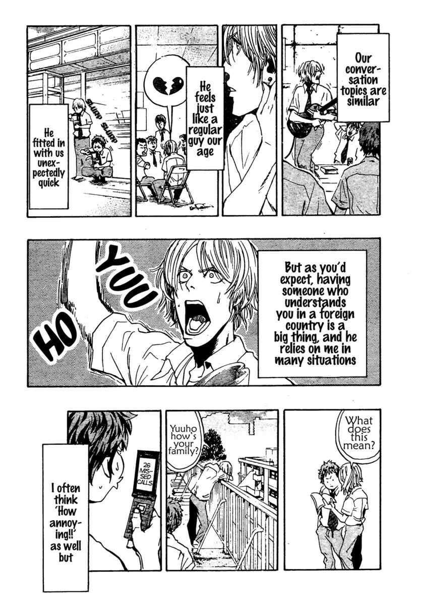 Read Hoop Men chapter 2 image 7 on Lezhin