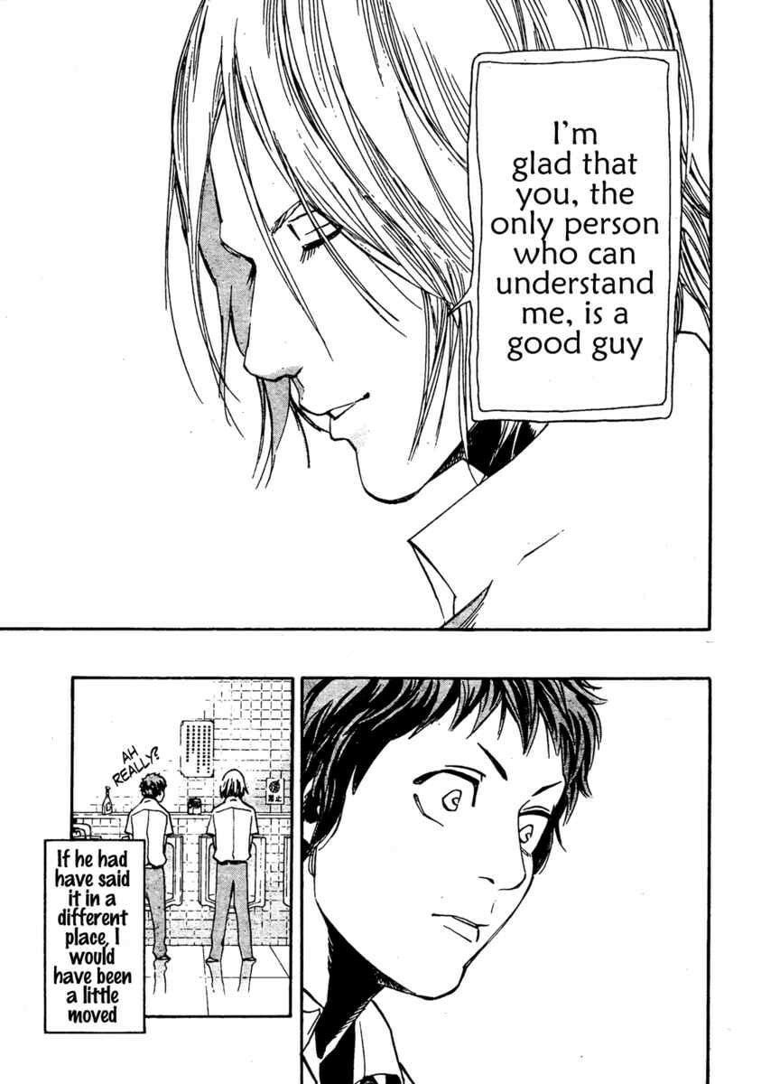 Read Hoop Men chapter 2 image 8 on Lezhin