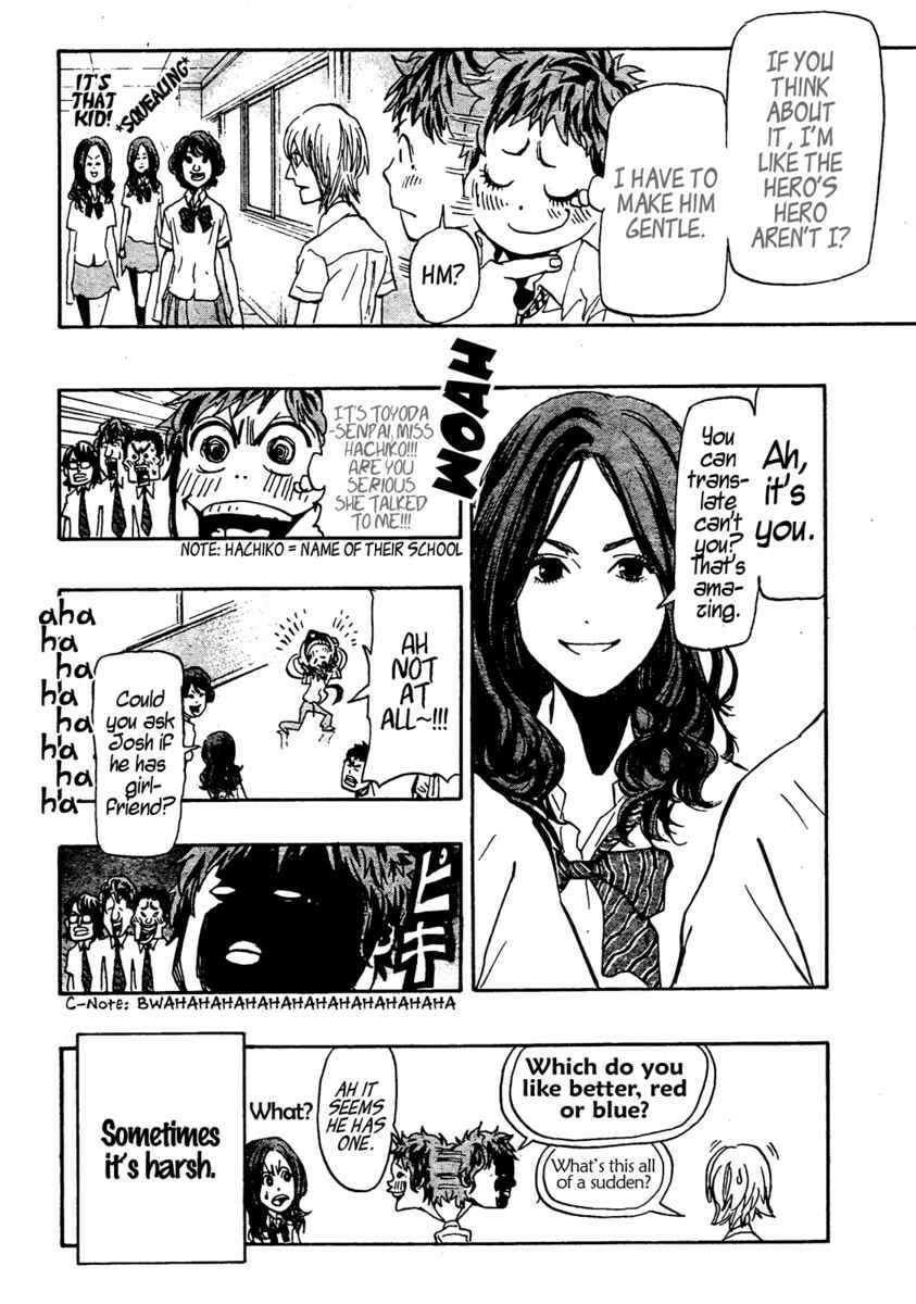 Read Hoop Men chapter 2 image 9 on Lezhin