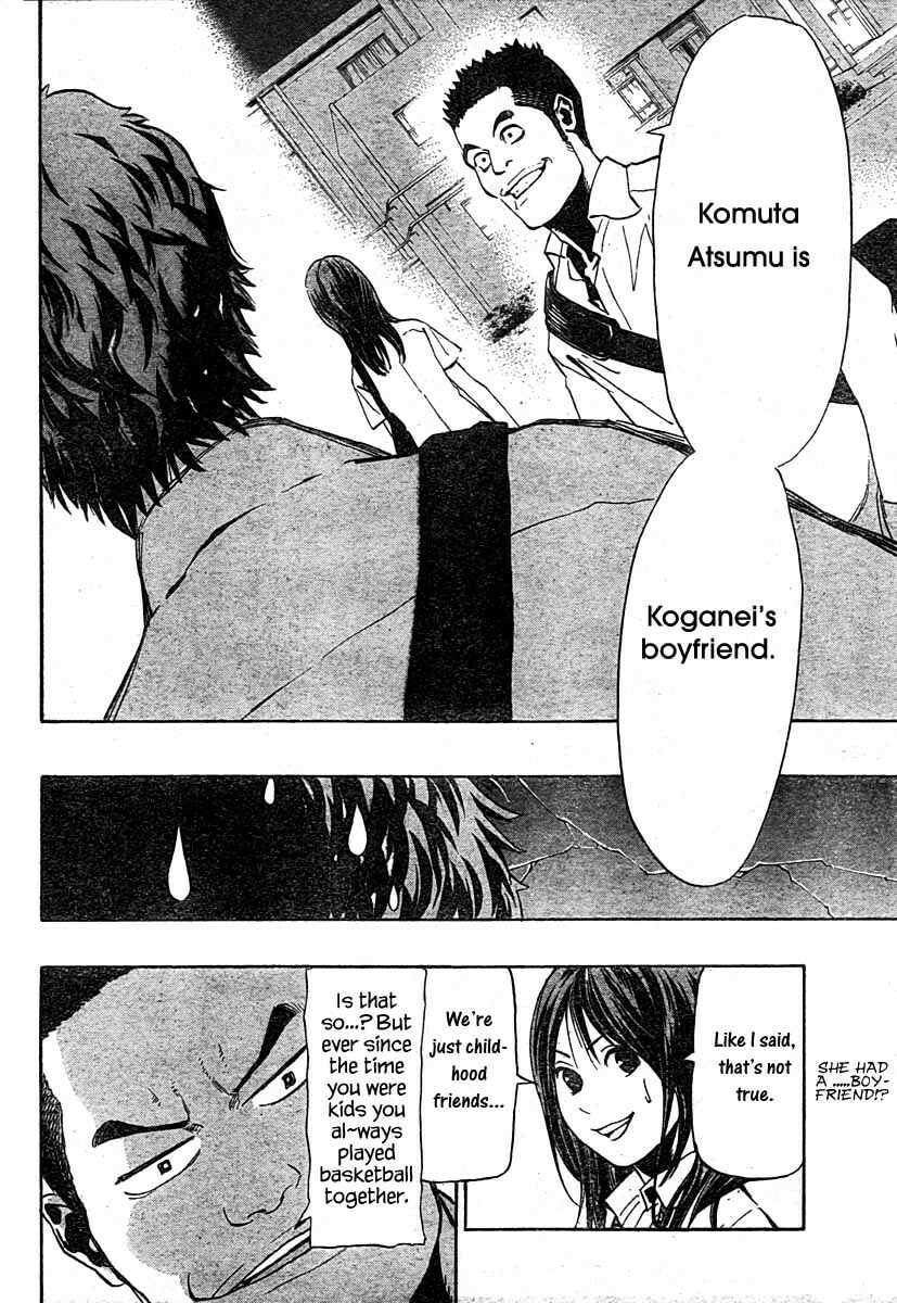 Read Hoop Men chapter 3 image 1 on Lezhin