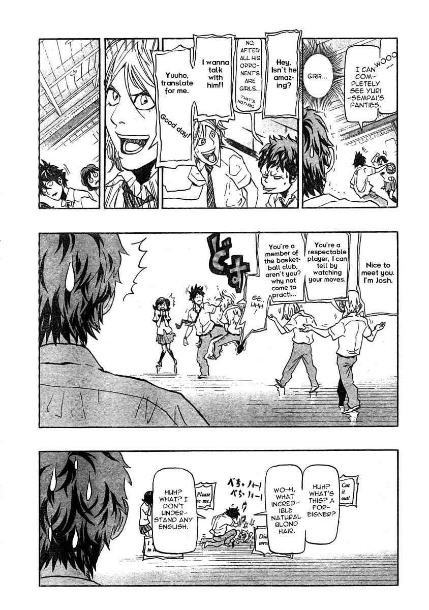 Read Hoop Men chapter 3 image 10 on Lezhin