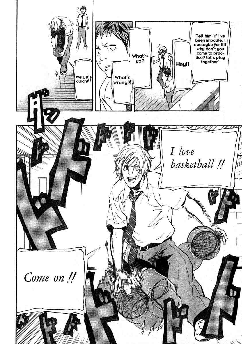 Read Hoop Men chapter 3 image 13 on Lezhin