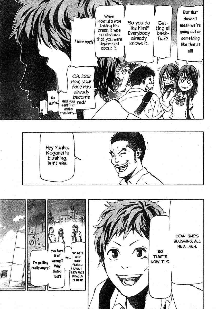 Read Hoop Men chapter 3 image 2 on Lezhin