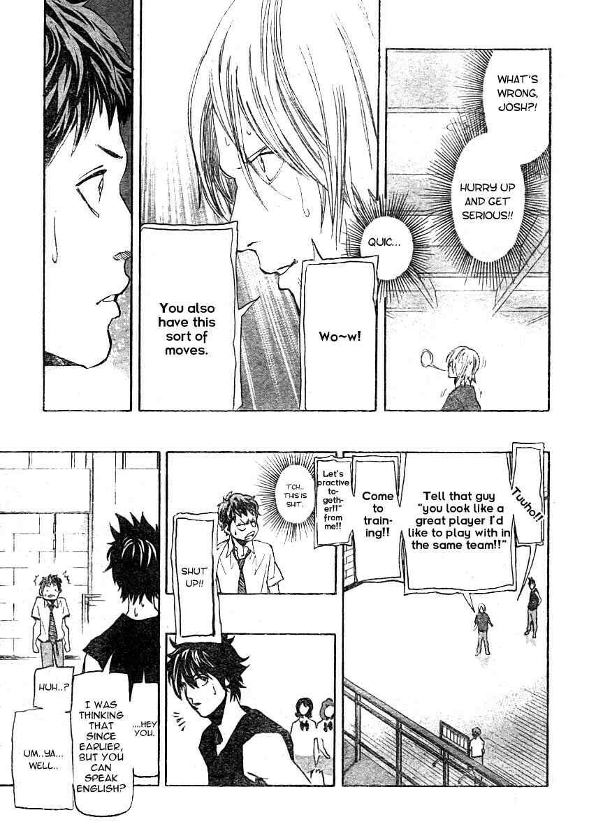 Read Hoop Men chapter 3 image 20 on Lezhin