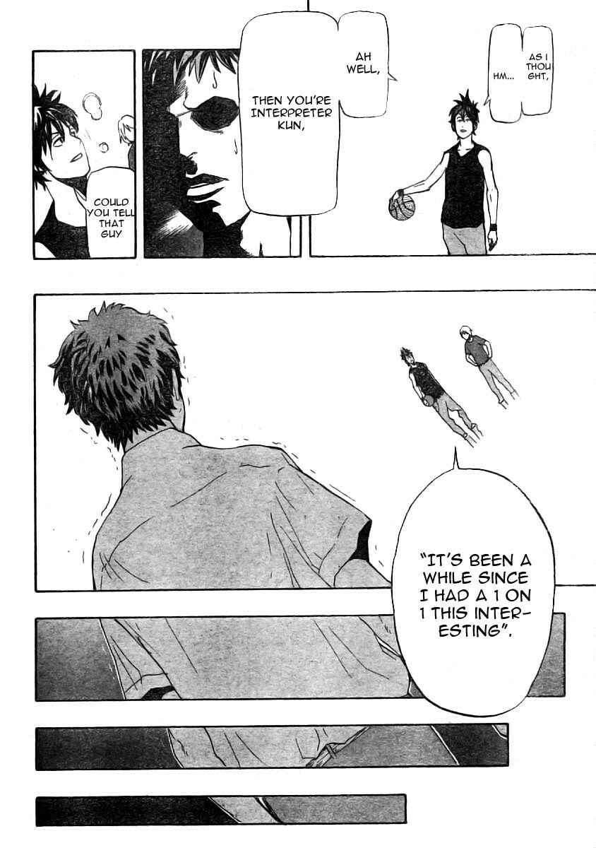 Read Hoop Men chapter 3 image 21 on Lezhin