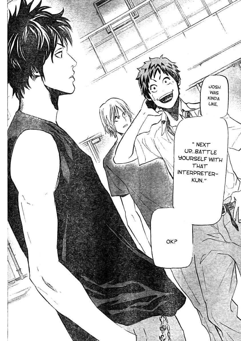 Read Hoop Men chapter 3 image 23 on Lezhin