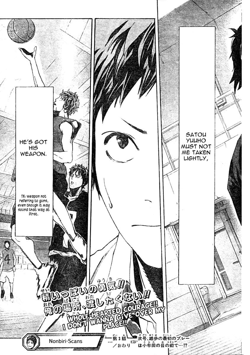 Read Hoop Men chapter 3 image 24 on Lezhin