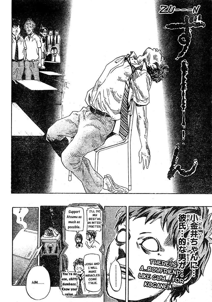 Read Hoop Men chapter 3 image 3 on Lezhin