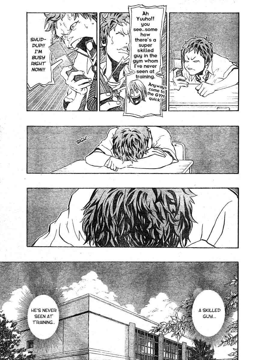 Read Hoop Men chapter 3 image 4 on Lezhin