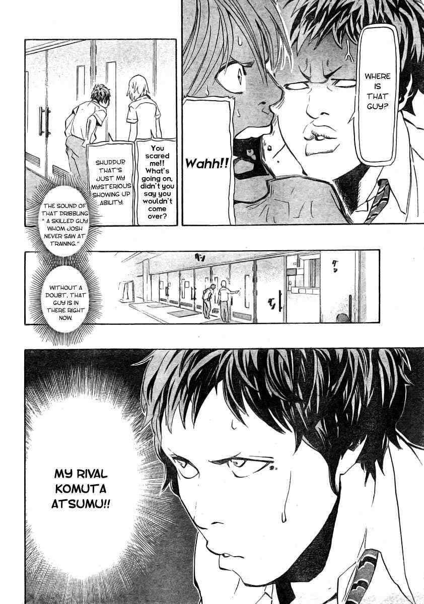 Read Hoop Men chapter 3 image 5 on Lezhin